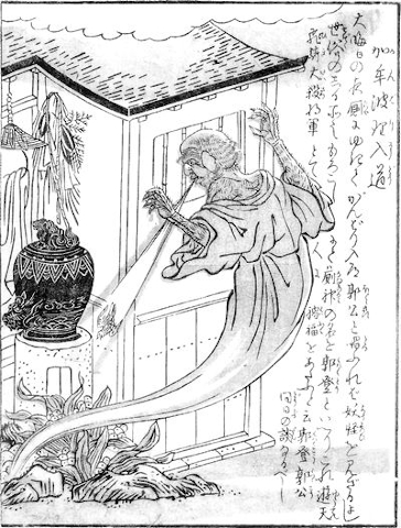 鳥山石燕『今昔画図続百鬼』より「加牟波理入道」
