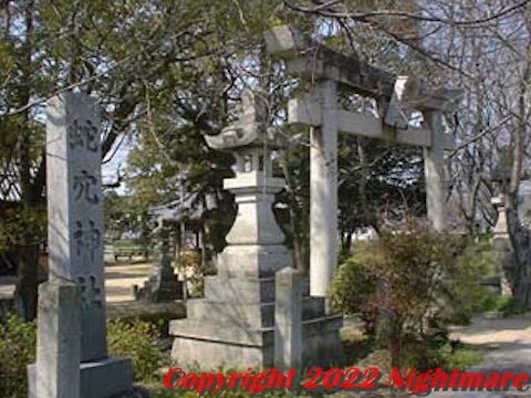 蛇穴神社