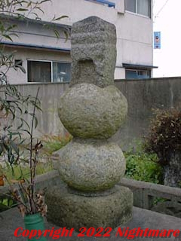 地神さま