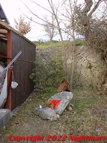 地蔵屋敷