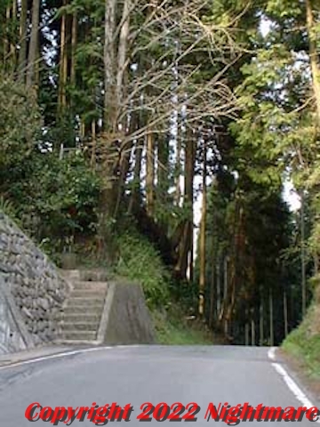鍋子坂